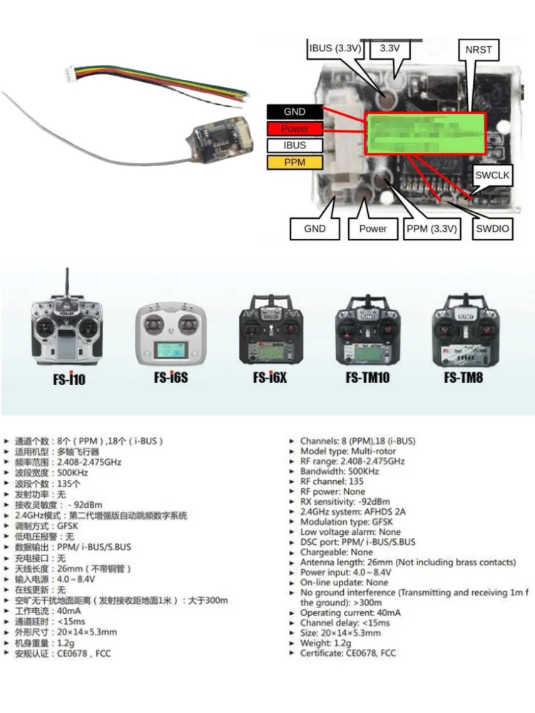 Flysky FS-8A 8CH 18CH Mini Rec - Nano Quad Fpv review and price