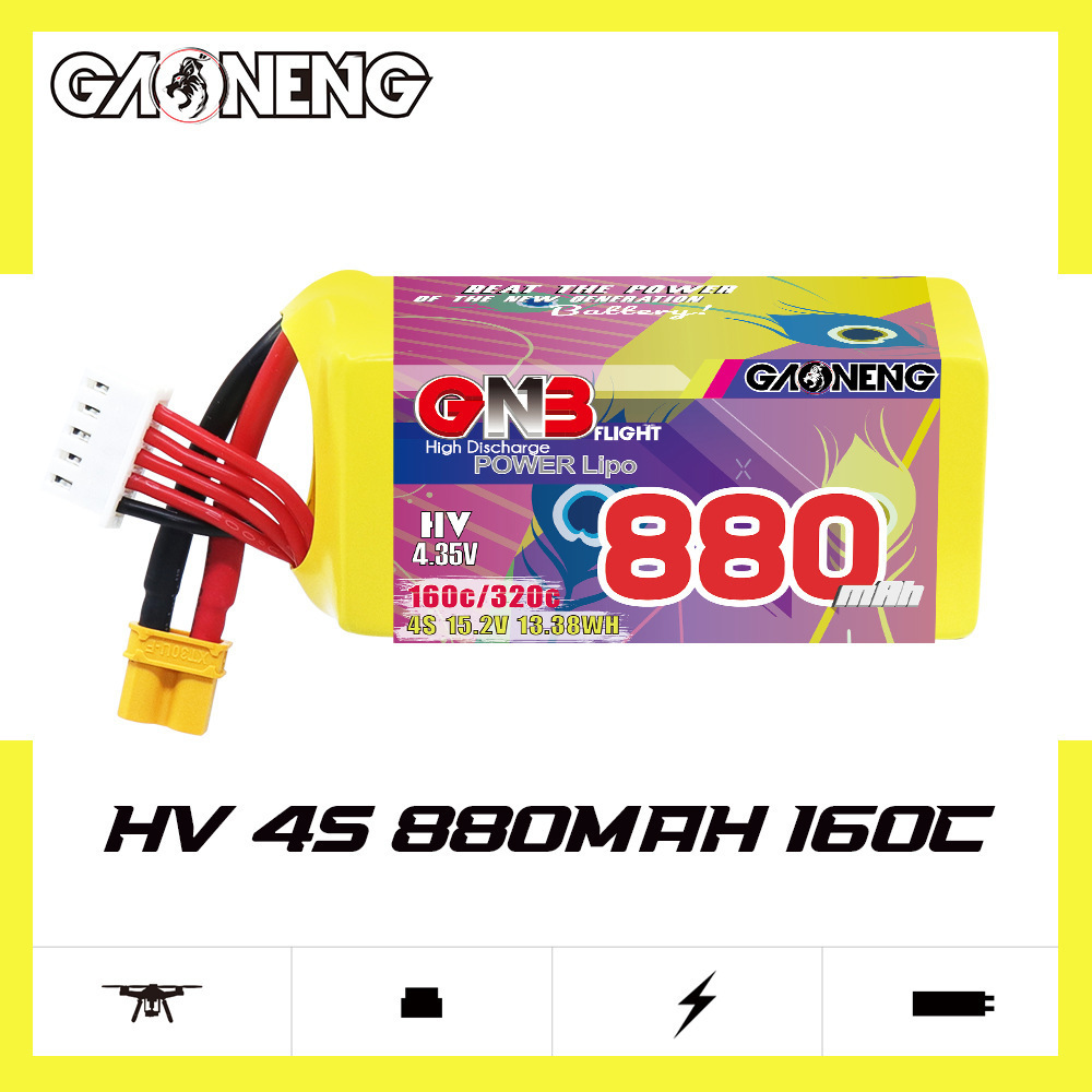 GNB 4S 880mAh 15.2V 160C/320C  - Nano Quad Fpv review and price