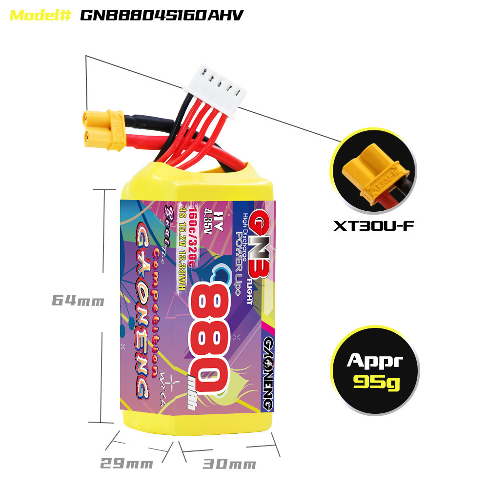 GNB 4S 880mAh 15.2V 160C/320C  - Nano Quad Fpv review and price