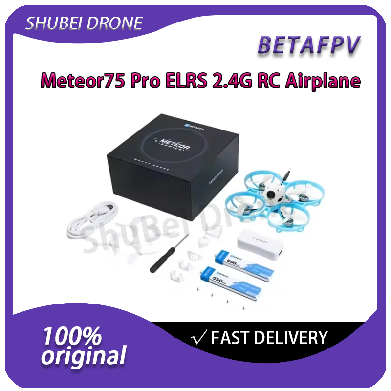 BETAFPV Meteor75 Pro Brushless - Fpv Camera Cmos review and price