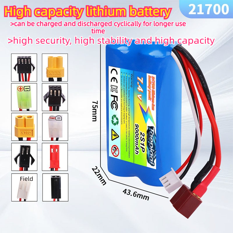 7.4V 9000mAh 21700 2S1P Lithiu - Drone Rc Game review and price